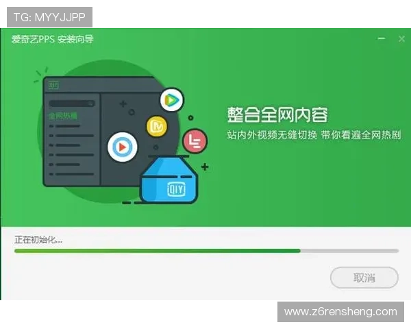 kb88凯时客户端下载详细操作指南，轻松掌握最新版本下载安装流程