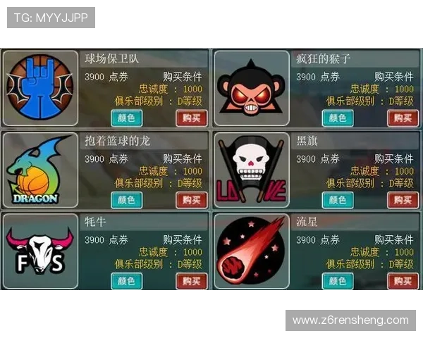 尊龙游戏下载注重用户体验，优化下载速度和游戏运行流畅度