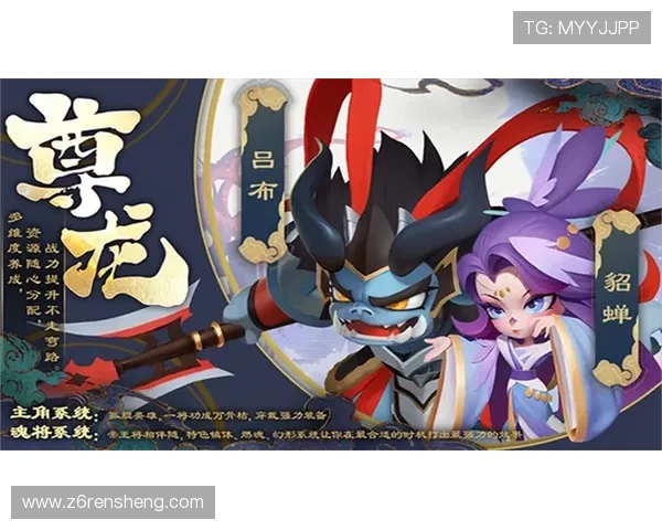 尊龙手游官网：探索尊龙游戏的最新玩法与精彩内容