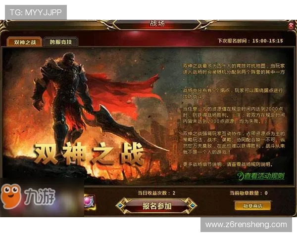 探索d88尊龙手机版中的热门游戏与其特色玩法