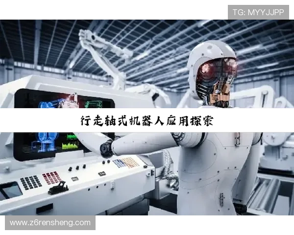 探索尊龙凯时正规网址的安全性与平台信誉的深度分析