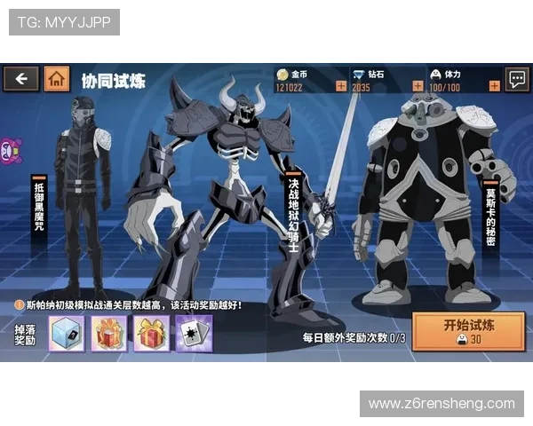 凯时旗舰网站最新游戏上线，带来创新玩法和丰富奖励，提升您的游戏体验感受