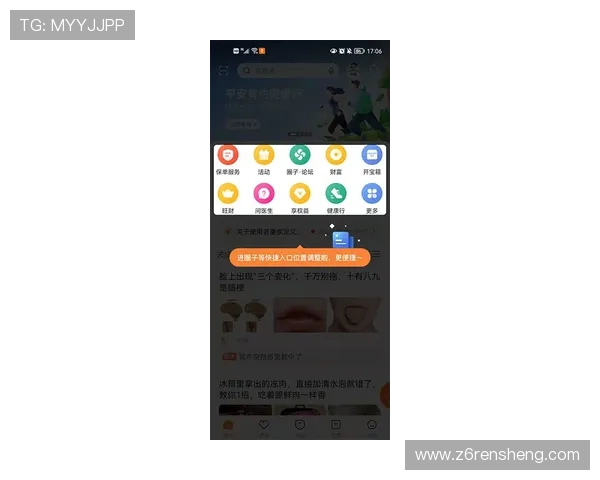 凯时官网app下载提供最新版本游戏下载与安全保障指南 凯时官网app下载提供最新版本游戏下载与安全保障指南
