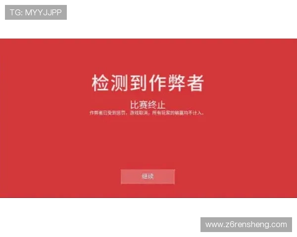 尊龙z6在线活动福利不断,丰富奖励助力玩家轻松赢取丰厚奖品 尊龙z6在线活动福利不断,丰富奖励助力玩家轻松赢取丰厚奖品
