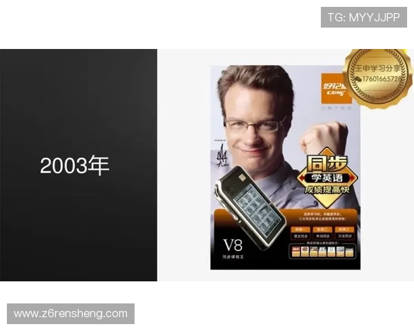 尊龙d88送38元礼包使用技巧分享提升你的游戏体验和奖励效率 尊龙d88送38元礼包使用技巧分享提升你的游戏体验和奖励效率