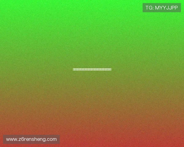 尊龙人生就是博首页登录平台的信誉保障和用户评价分析