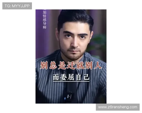 尊龙凯时人生就是搏z6com：如何在游戏中实现个人价值与成长的完美结合