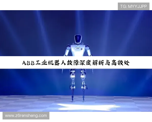 尊龙凯时官方网最新安全保障措施全面解析,保障玩家账户安全与游戏体验提升 尊龙凯时官方网最新安全保障措施全面解析,保障玩家账户安全与游戏体验提升