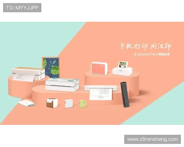 尊龙凯时手机登录支持多设备同步登录，随时随地畅享精彩游戏体验