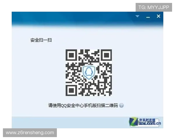 尊龙凯时登录入口安全保障措施，保障玩家账号信息安全与资金安全