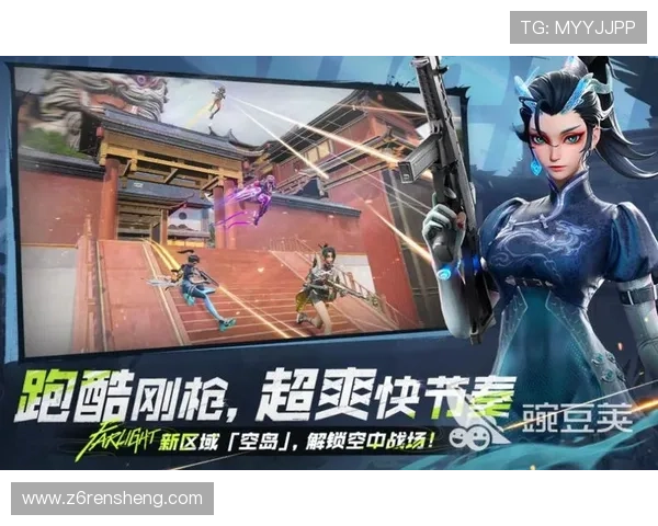 凯时KS电竞最新游戏攻略与技巧分享助你轻松赢得比赛胜利