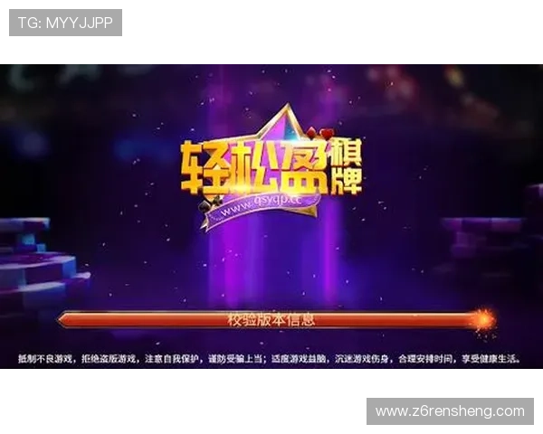 凯时集团娱乐平台的优惠活动与奖励机制详解，助你轻松赢取丰厚奖励