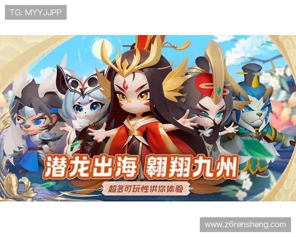 尊龙app电脑版全面安装指南帮助玩家轻松体验尊龙游戏乐趣