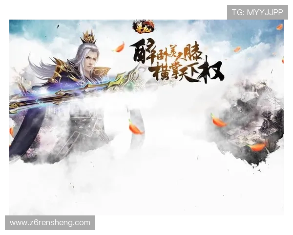 尊龙游戏娱乐为玩家提供全方位的客户服务与便捷的充值提现渠道