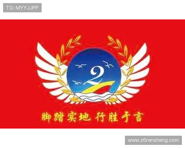 搏击人生,无畏艰难险阻方显出心之所向的坚定