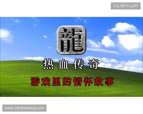 凯时尊龙人生就是博登录新手注册流程详解帮助新玩家快速完成注册开启精彩游戏旅程