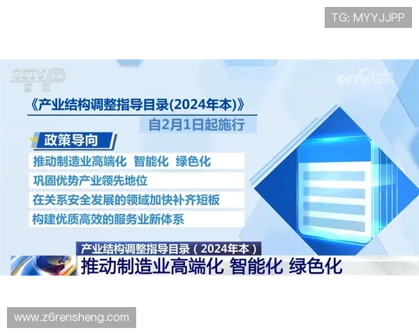 博天堂官网安全保障措施详解保障玩家资金与信息安全