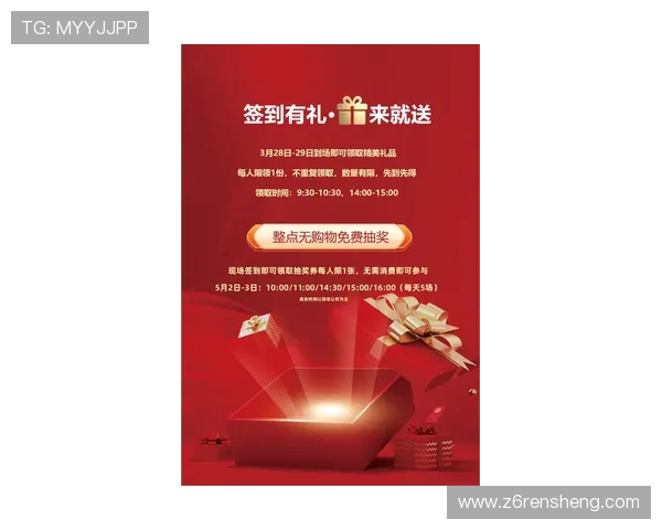 尊龙凯时直营官网最新优惠活动介绍助你轻松赢取丰富奖励与福利
