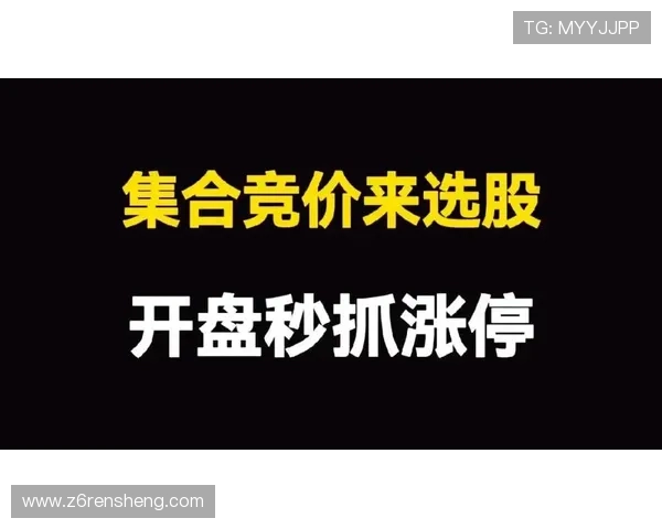 尊龙娱乐城热门游戏推荐及玩法技巧提升你的胜率 尊龙娱乐城热门游戏推荐及玩法技巧提升你的胜率