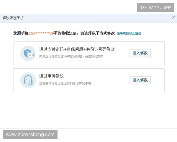 凯时KS官网注册成功后如何进行账号安全设置保障个人信息安全的详细指南 凯时KS官网注册成功后如何进行账号安全设置保障个人信息安全的详细指南