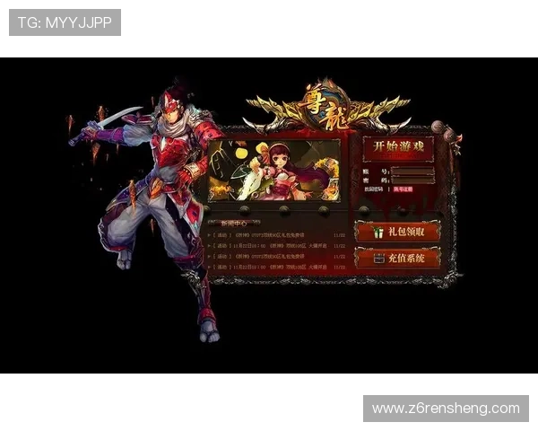 尊龙官网下载地址最新官方入口,确保安全稳定的游戏下载体验指南 尊龙官网下载地址最新官方入口,确保安全稳定的游戏下载体验指南