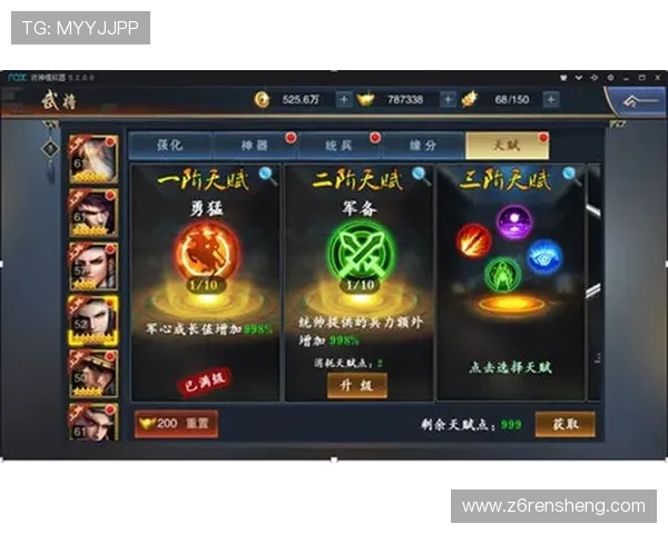 尊龙新官网丰富的游戏礼包领取指南助力玩家快速提升实力 尊龙新官网丰富的游戏礼包领取指南助力玩家快速提升实力