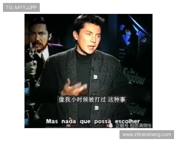 尊龙时凯人生就是博官网登录为新手玩家提供详细的入门指南和操作技巧 尊龙时凯人生就是博官网登录为新手玩家提供详细的入门指南和操作技巧