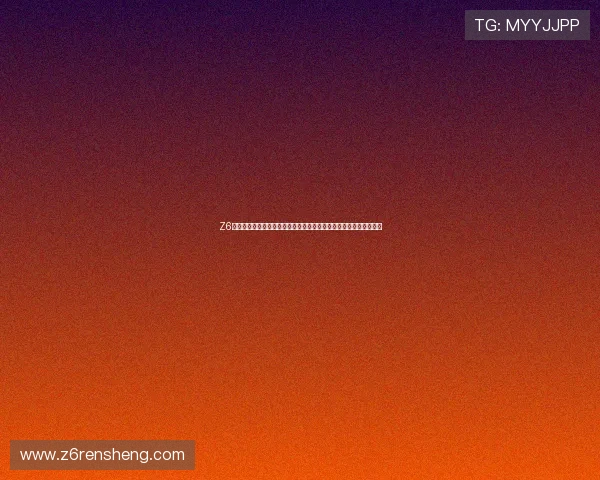 Z6凯时娱乐报道世界杯明星球员表现,揭秘他们的精彩瞬间与背后故事 Z6凯时娱乐报道世界杯明星球员表现,揭秘他们的精彩瞬间与背后故事